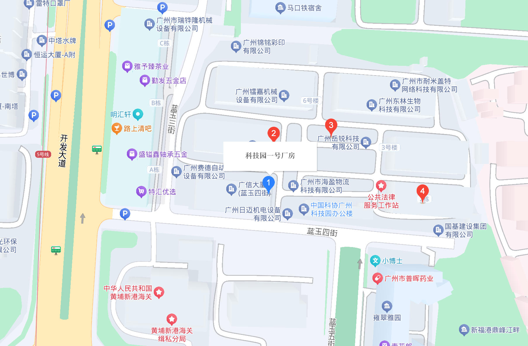 联系我们